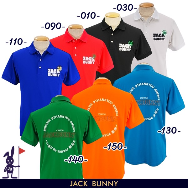 楽天市場】【PREMIUM SALE 30%OFF】Jack Bunny!! by PEARLY GATES