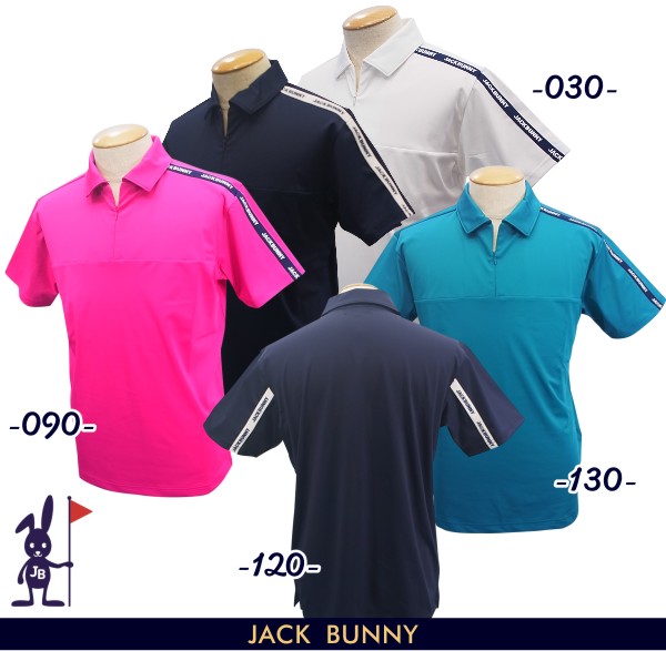 楽天市場】【PREMIUM SALE 40%OFF】Jack Bunny!! by PEARLY GATESジャックバニー 斜めロゴ総柄 ストレッチ メンズ半袖モックシャツ 262-3167349/23A : パーリーゲイツ by ゴルフウェーブ