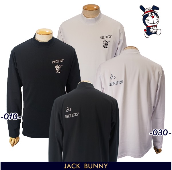 楽天市場】【DORAEMON JACK BUNNY!! FESTIVAL】Jack Bunny!! by