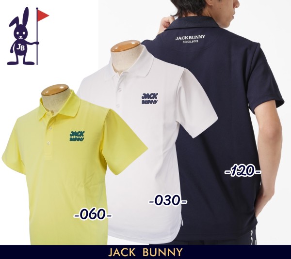 楽天市場】【PREMIUM SALE】Jack Bunny!! by PEARLY GATESジャック