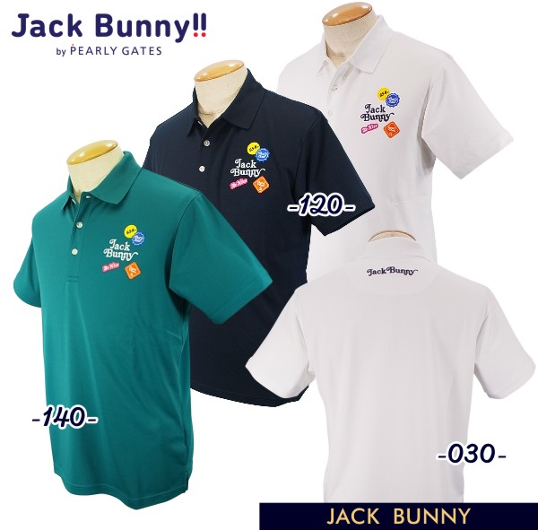 楽天市場】【DORAEMON JACK BUNNY!! FESTIVAL】Jack Bunny!! by