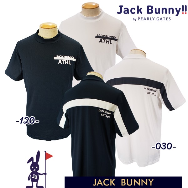 パーリーゲイツ　ジャックバニー　半袖シャツ　4way　スニード　プルオーバー　5 楽天市場】【PREMIUM SALE】Jack Bunny!! by PEARLY GATES