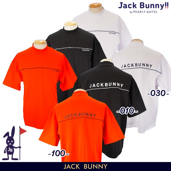 楽天市場】【NEW】Jack Bunny!! by PEARLY GATESジャックバニー