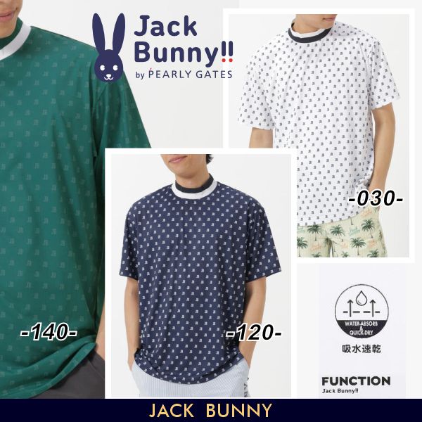 【NEW】Jack Bunny!! by PEARLY GATES ジャックバニー!! 超軽量！＜吸水速乾＞ JBロゴドットプリント メンズ 半袖モックシャツ 262-6167347/26A 【正規品】