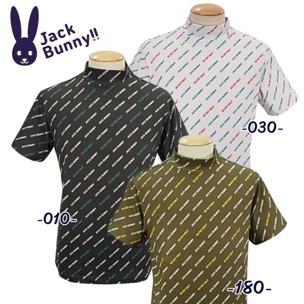 楽天市場】【DORAEMON JACK BUNNY!! FESTIVAL】Jack Bunny!! by PEARLY 
