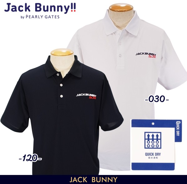 JACKBUNNY メンズシャツ サイズ5 JACKBUNNY メンズシャツ サイズ5 Jack Bunny!! 【NEW】Jack by