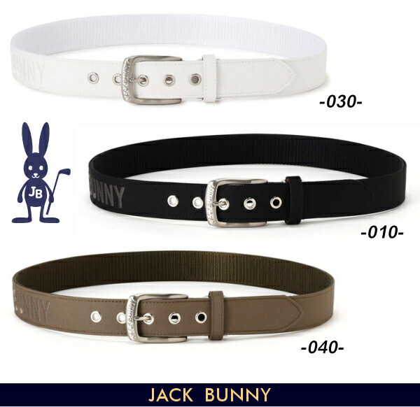 【NEW】Jack Bunny!! by PEARLY GATESジャックバニー!! JBロゴタイプ刺繍今めかしい \u0026 手ごわいなコーデュラベルト262-6182505/26B【置き目品】