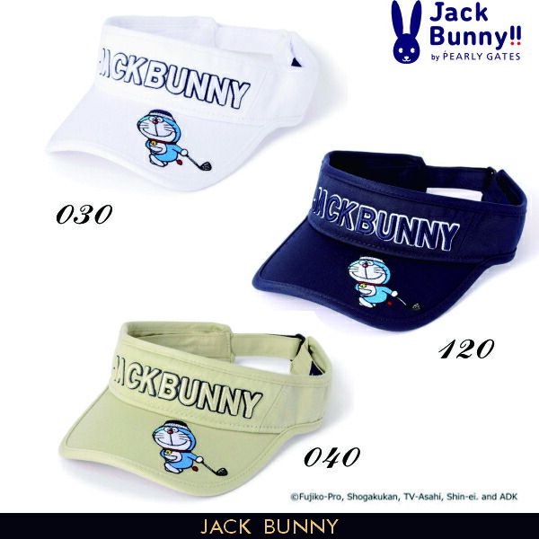 楽天市場】【PREMIUM SALE 30%OFF】【DORAEMON JACK BUNNY!! FESTIVAL