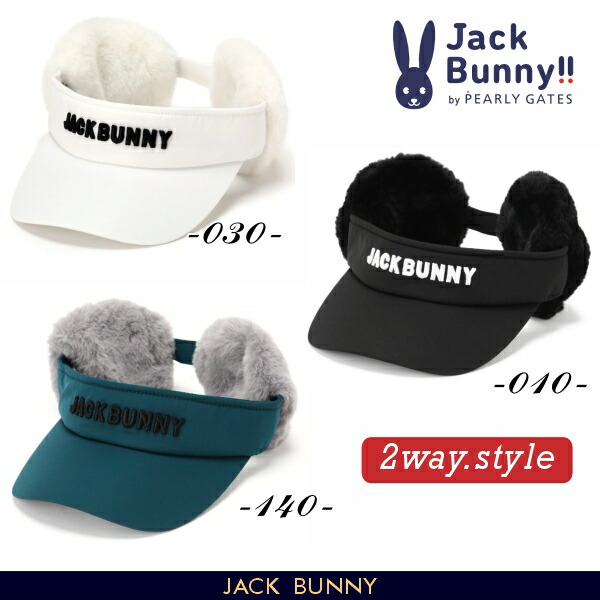楽天市場】【PREMIUM SALE】Jack Bunny!! by PEARLY GATESジャック