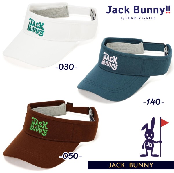 PEARLY GATES - ゆう　ジャックバニー　パーカーバイザーとセット売り 楽天市場】【PREMIUM SALE 30%OFF】Jack Bunny!! by PEARLY