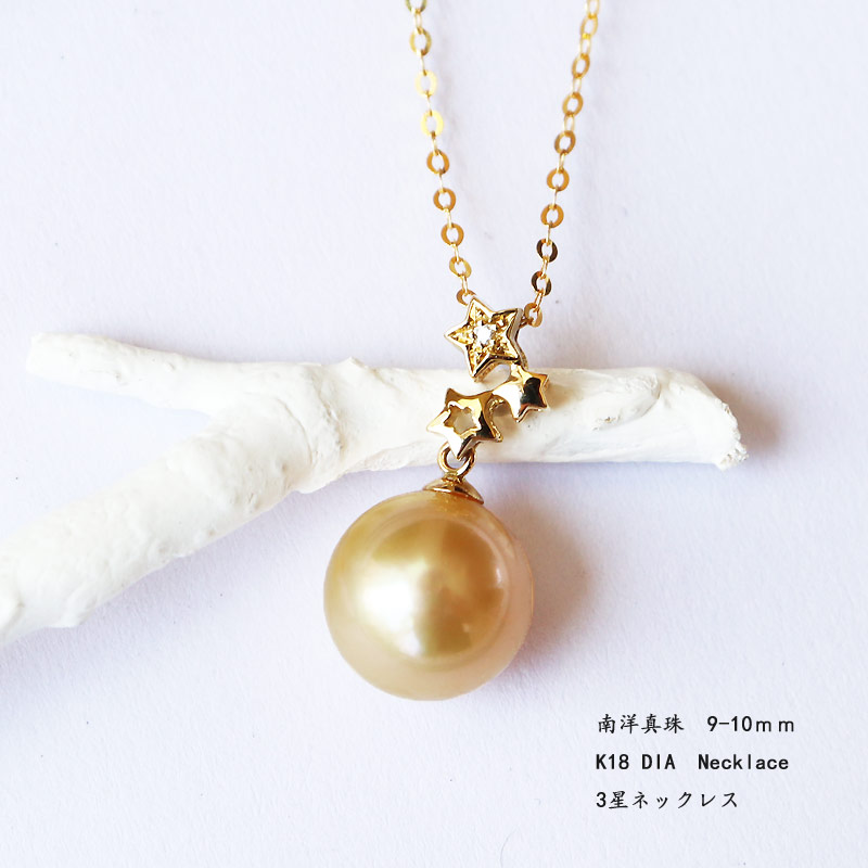 GALA jewelry ゴールデンパール ネックレス K18YG-