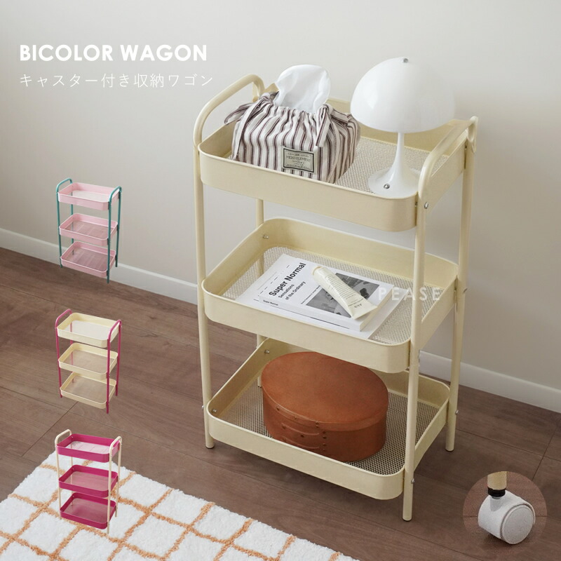 イケア IKEA KOPPANG コッパン チェスト ite0778092pe758833s5.jpg
