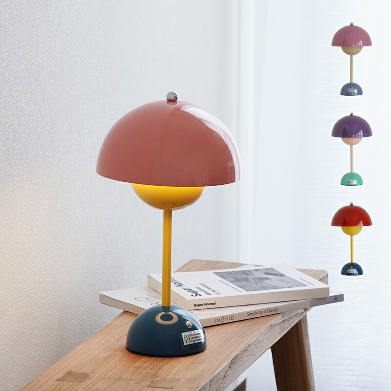 楽天市場】【SS 100人限定20%クーポン】【最強配送】ミニランプ ムード