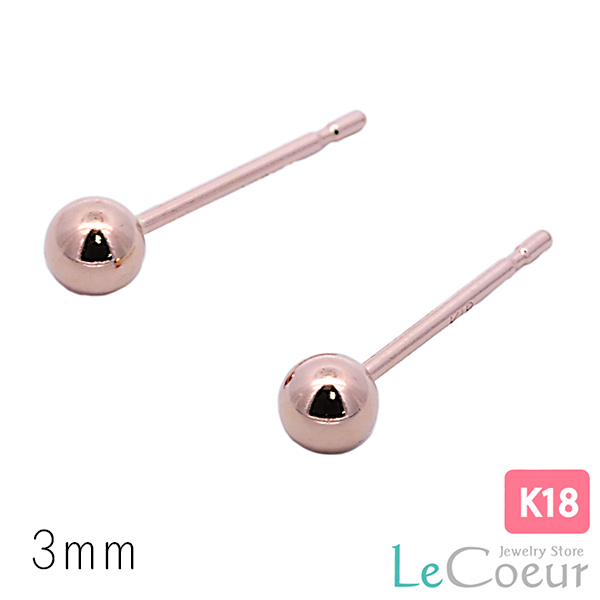 楽天市場】ピアス 丸玉 2.5mm スタッドピアス K14ホワイト