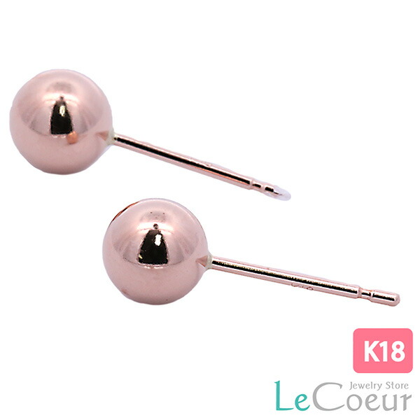 楽天市場】ピアス 丸玉 2.5mm スタッドピアス K14ホワイト
