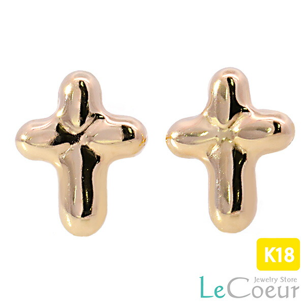 【ポイント10倍】人気 クロス　ピアス K18 　十字架 　イエローゴールドピアス 小さめ 地金　ぷっくり ピアス レディース 女性 メンズ 男性 シンプル 定番 ピアス 18k プレゼント 金 ピヤス ぴあす 自分へのご褒美
