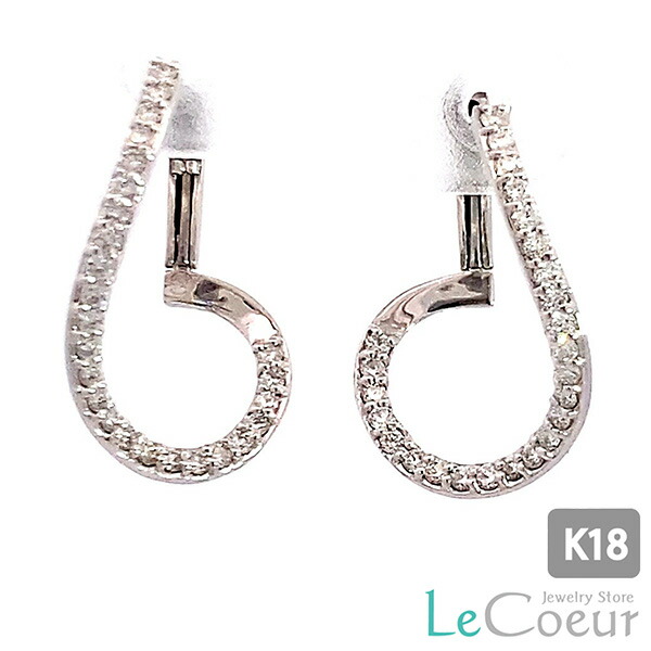 人気ピアス 天然ダイヤモンド フープピアス K18WG 4月 誕生石 揺れる 両耳 1ペア ピアス バネ バネキャッチ レディース プレゼント 女性 上品 お出かけ ギフト ご褒美 ぴあす ピヤス 自分へのご褒美｜ピアス　ル・クール