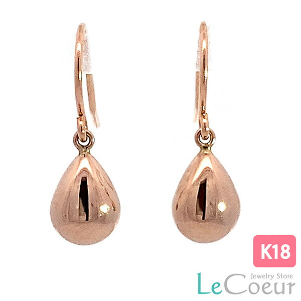 K18PG シンプルで使いやすい　揺れて可愛い　ツユ型フックピアス｜ピアス　ル・クール