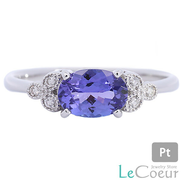 PT900タンザナイトリング0.78ct K18タンザナイト0.78ct リング