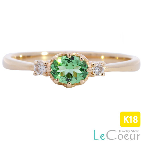 楽天市場】K18 18金 リング グリーンガーネット （ツァボライト） 4.0