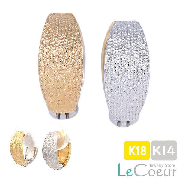 楽天市場】K18/K14WGスクエアリバーシブルピアリング 正規品