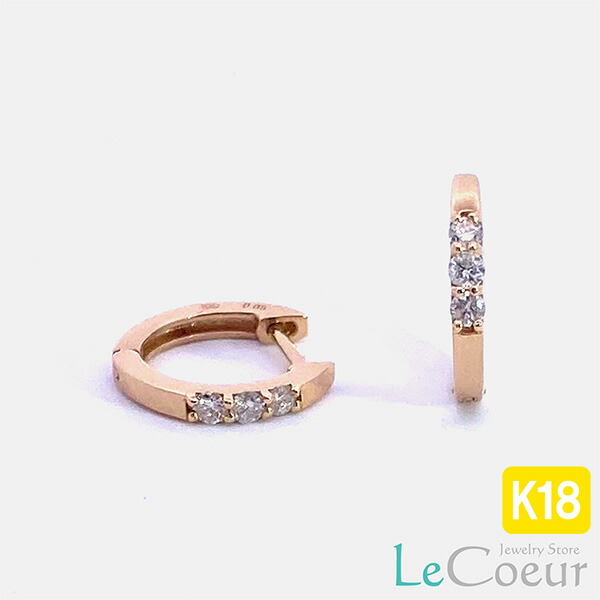 K18 ダイヤモンド 0.1ct 中折れフープピアス