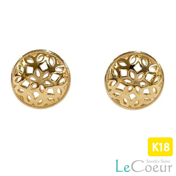 透かし フラワ− ゴールド ピアス K18 18金 18k 丸型 円形 華奢 繊細 レース アラベスク 花 モチ−フ 植物 スタッドピアス セカンドピアス 贅沢 上品 エレガント 華やか オフィス カジュアル レディ−ス ジュエリ− アクセサリ− プレゼント ギフト|ピアス ル・クール