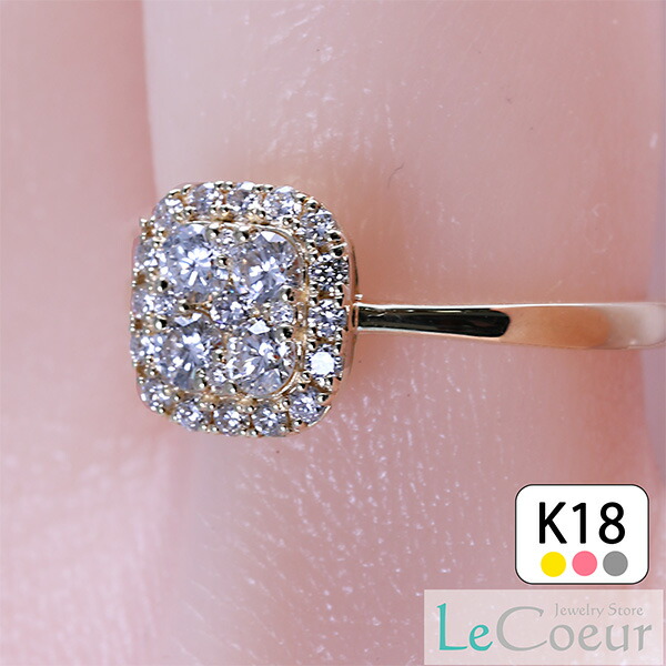 指輪 ダイヤモンド 18k ダイヤモンドリング 0.5カラット レディース 女性 4月 誕生石 パヴェリング 人気 かわいい スクエア 四角 K18YG K18WG K18PG ダイヤモンド リング 普段使い スクエア 指輪 18金 白 プレゼント 記念日 贈り物 自分へのご褒美