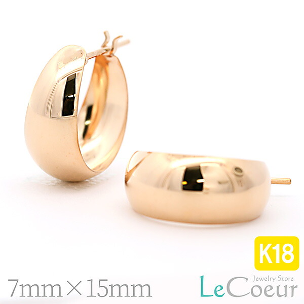 楽天市場】【2,000円OFFクーポン利用で】（km701500）18kフープピアス 
