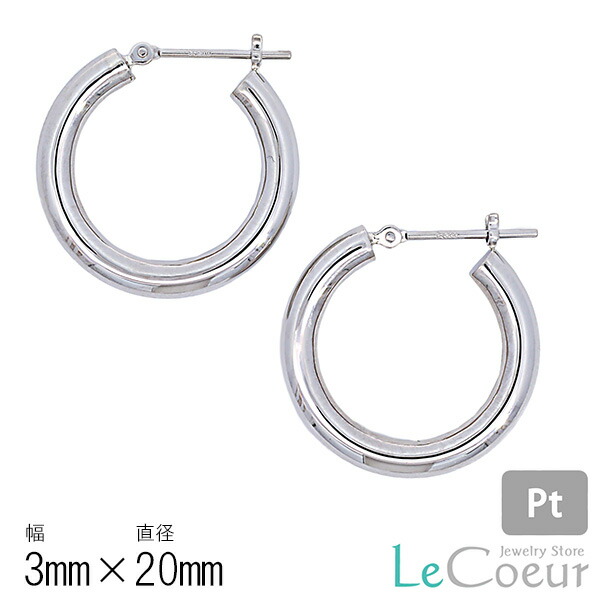 PT900 フープピアス 両耳　2mm プラチナ フープピアス 2.0×40mm 両耳 リング ピアス レディース