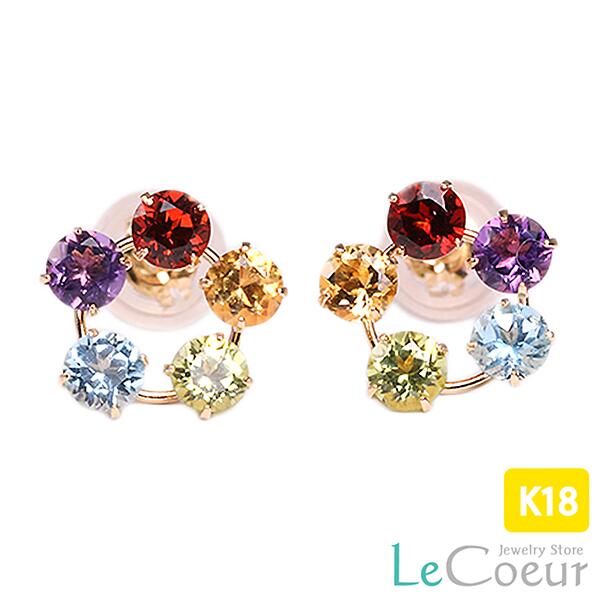 【ポイント10倍】人気ピアス マルチカラーピアス K18イエローゴールド ピアス レディース 女性 マルチ 1月ガーネット 2月アメジスト 8月ペリドット 11月 シトリン ブルートパーズ 誕生石 プレゼント ピヤス ぴあす 自分へのご褒美