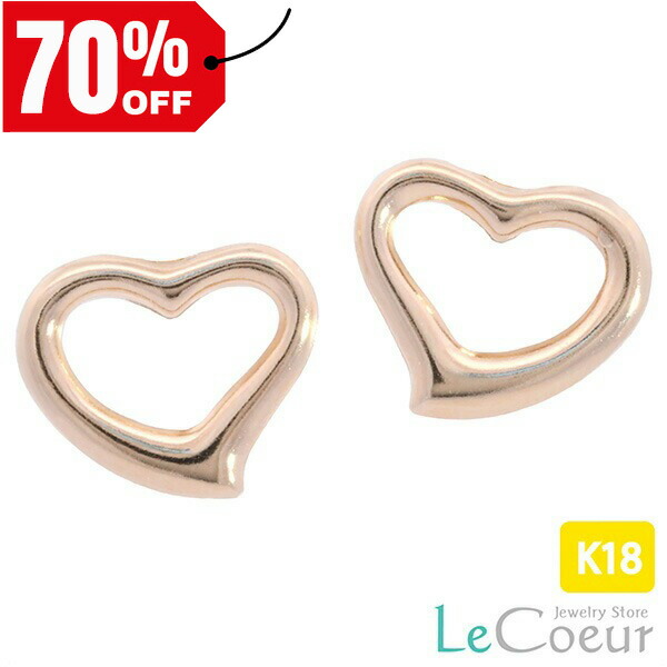 楽天市場】○送料無料K14WG 14金 ホワイトゴールド オープンハート