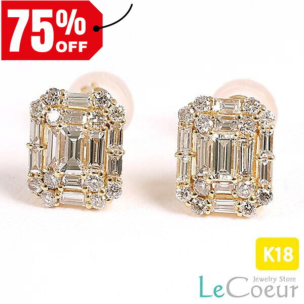 楽天市場】Pt900【0.6ct】バケットカット ダイヤモンド ピアス