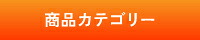 ナチュレルSPモイスチャーソープ100g ナチュレルSP ナユタ化粧品 1