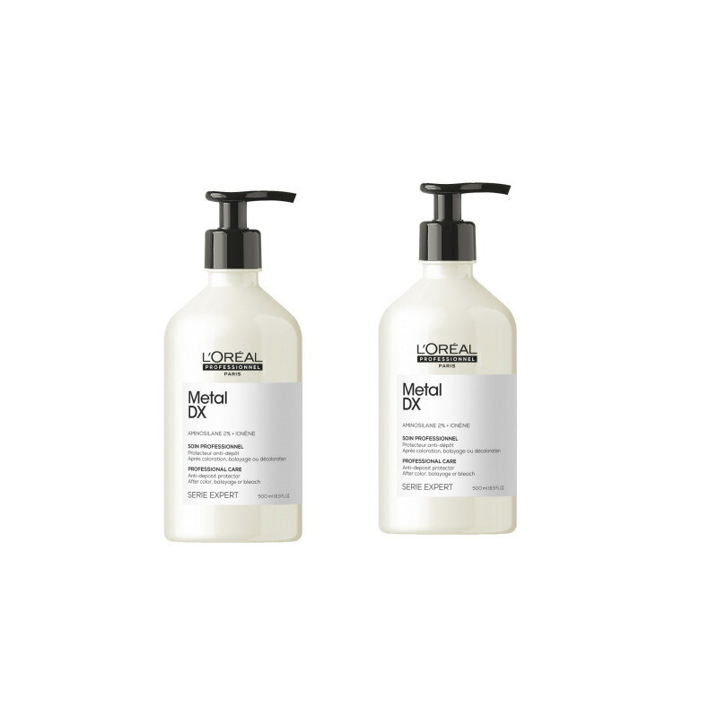 ロレアル プロフェッショナル メタルDX　ケア　500ml ×2点セット