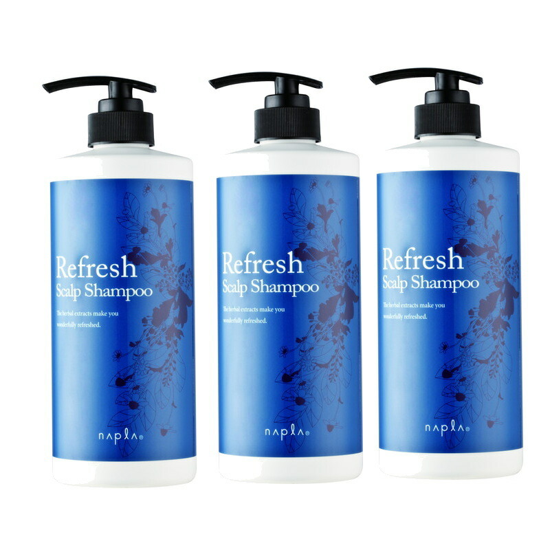 ナプラ リフレッシュスキャルプ シャンプー 650ml ×3点セット
