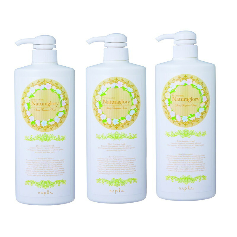 楽天市場】ナチュラルヒストリー マルチソープ 700ml ×2点セット