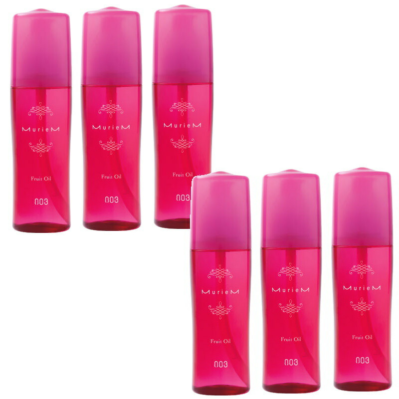 電話番号スリー ミュリアム フリュイオイル 120ml  ×6点仕掛ける