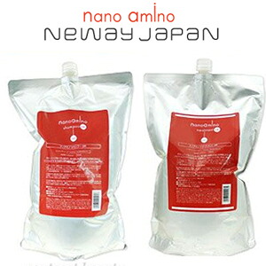 ニューウェイジャパン ナノアミノ シャンプー DR (2500ml) トリートメント DR (2500g)　業務用セット 11,556円