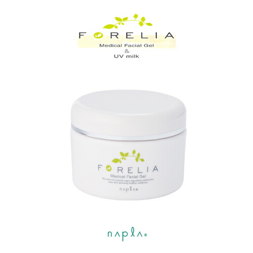 楽天市場】コーセープロフェッショナル ブランノーブル リバイタライズ