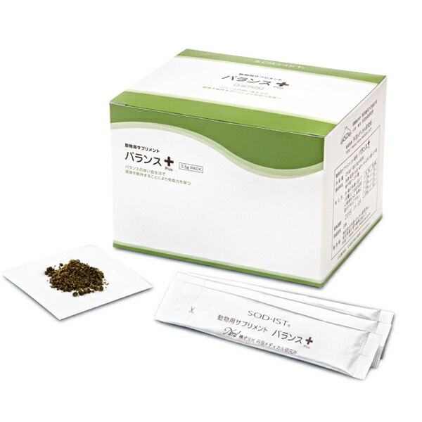 楽天市場】New 動物用サプリメント バランスPlus【送料無料
