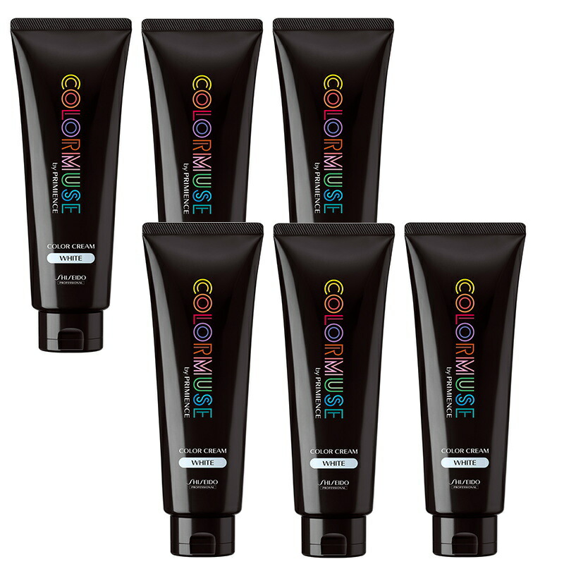 資生堂 カラーミューズ バイ プリミエンス カラークリーム グレー 240g ×6点セット 楽天市場】資生堂 カラーミューズ バイ プリミエンス カラークリーム