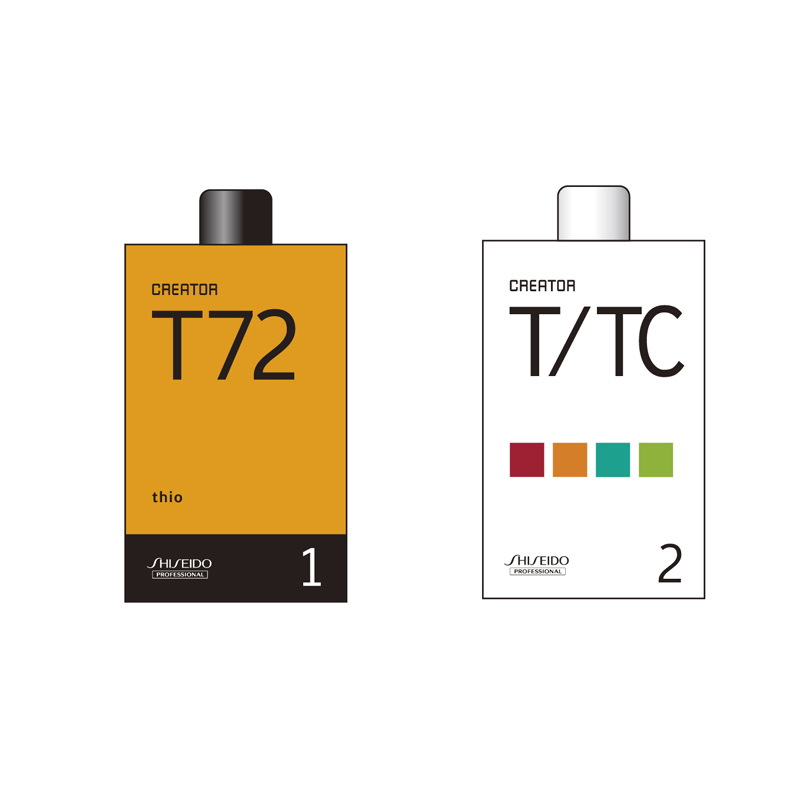 楽天市場】パーマ液 資生堂 クリエイター T72 1 剤 / 2 剤 セット 各