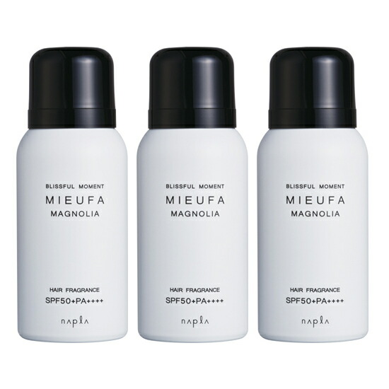 イフェオン ノンケミホワイトUVスプレー 95g SPF50+ PA++++ │世界基準 D5フリー│イフェオン ノンケミホワイトUVスプレー 95g