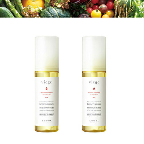 楽天市場】☆【送料無料】 ルベル ／ ヴィージェ オイル 90mL 【 6個