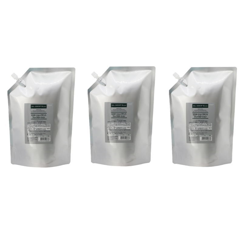 楽天市場】クラシエ ケント ヘア リクイド 2000mlリフィル 【2個セット