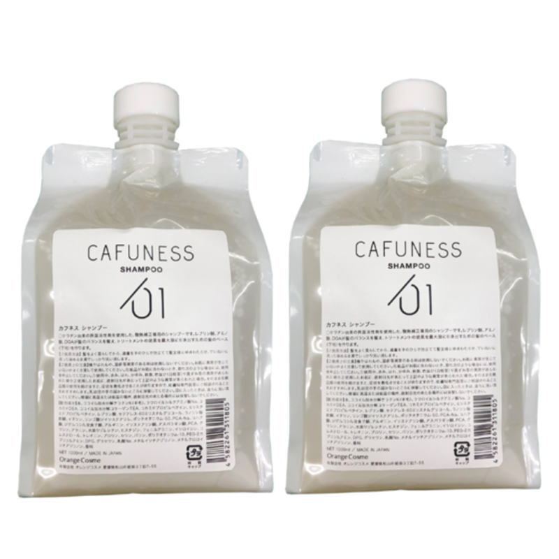 オレンジコスメ カフネス　シャンプー　1000ml【2個セット】｜PECHKA