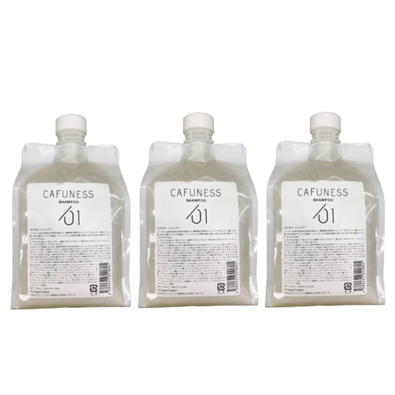 オレンジコスメ  カフネス シャンプー 1000ml【3個セット】