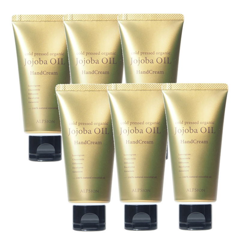 ALPSion(アルピジョン) アルピュア　ホホバオイルクリーム　50g(×6点セット) 6,471円
