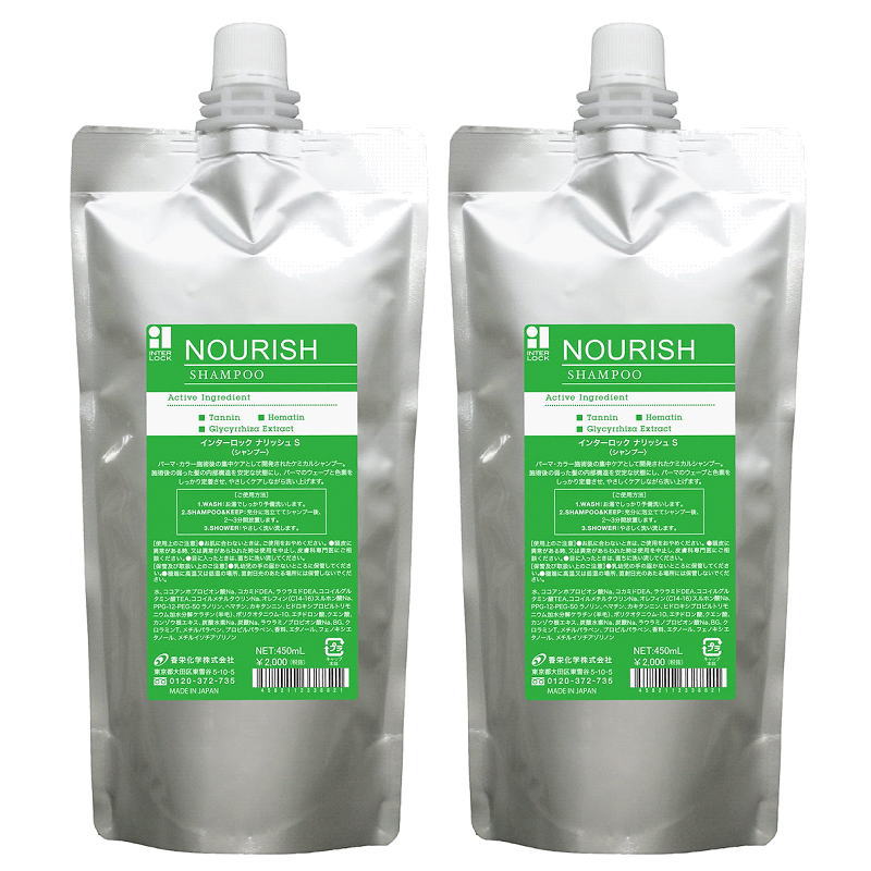 楽天市場】香栄化学 インターロック ナリッシュシャンプー 450ml